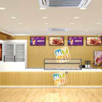 My Hii Gallery